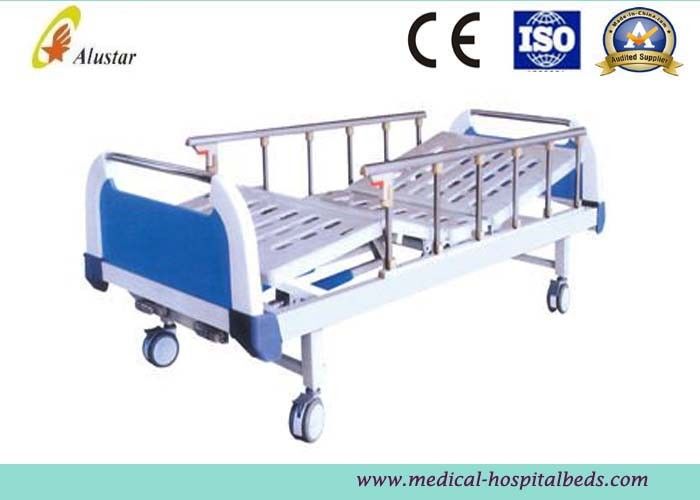 Double Cranks Special Bedhead Board Medical Hospital Beds Aluminum Alloy Handrail (ALS-M237)